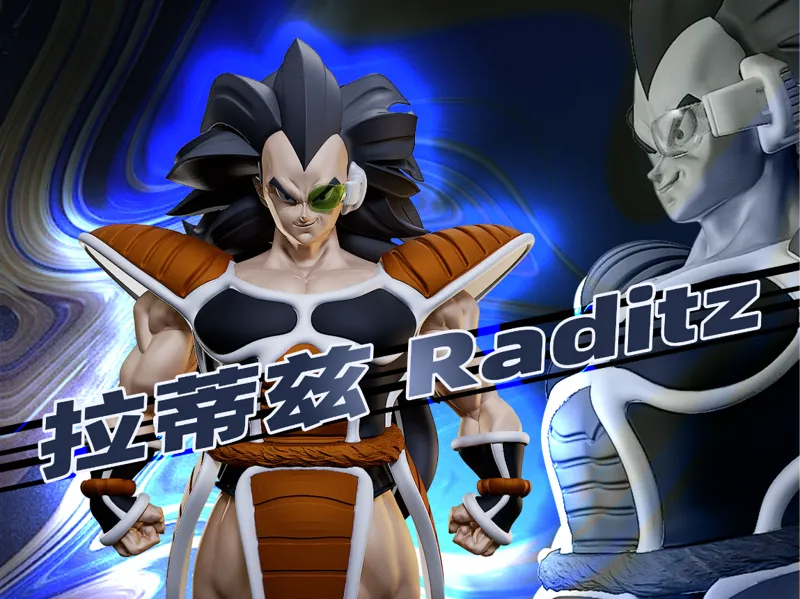 Dragon Ball-Raditz makes her first appearance