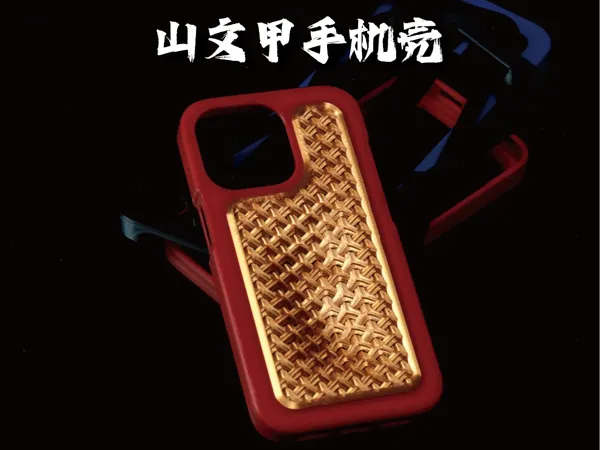 https://makerworld.bblmw.com/makerworld/model/USb0561bf1b871fd/design/02c0b698-3ebf-4dc0-9c18-fd0afae29d76.webp
