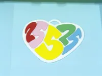 一体打印版