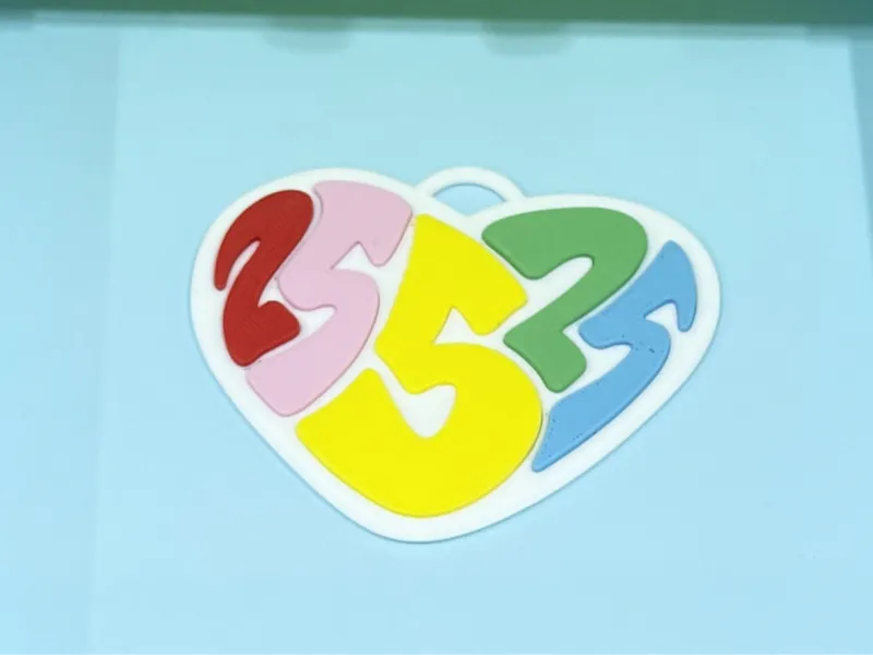 五月天 5525爱你 钥匙扣 包挂 冰箱贴