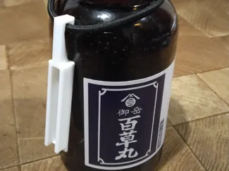 百草丸のさじ