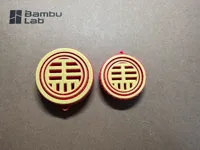 马字纹-隐藏单孔