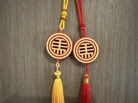 马字纹-隐藏上下双孔