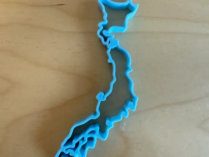 Japan country outline