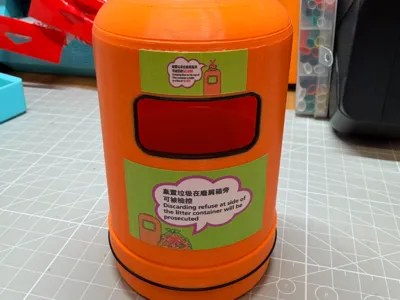 Hong Kong Trash Bin