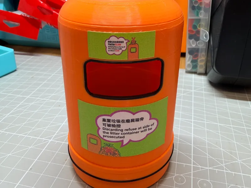 Hong Kong Trash Bin