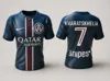 PSG Kvaratskhelia #7