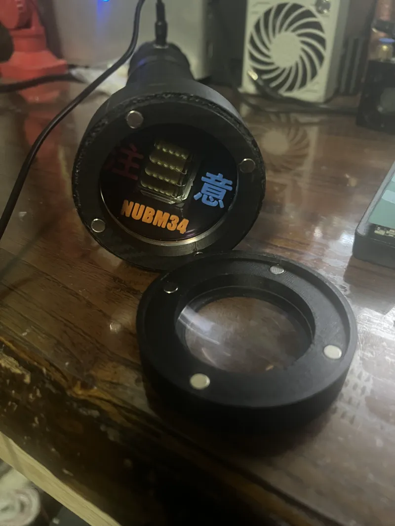 D7D透镜外壳