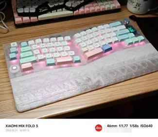 适配ABM066的Alice键盘掌托
