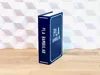 ORIGINAL - PLA BambuLab - Boox (A1 Mini)