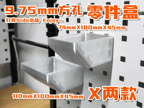 https://makerworld.bblmw.com/makerworld/model/USb095ca16674179/design/2025-02-21_eafc89e40640b.jpg