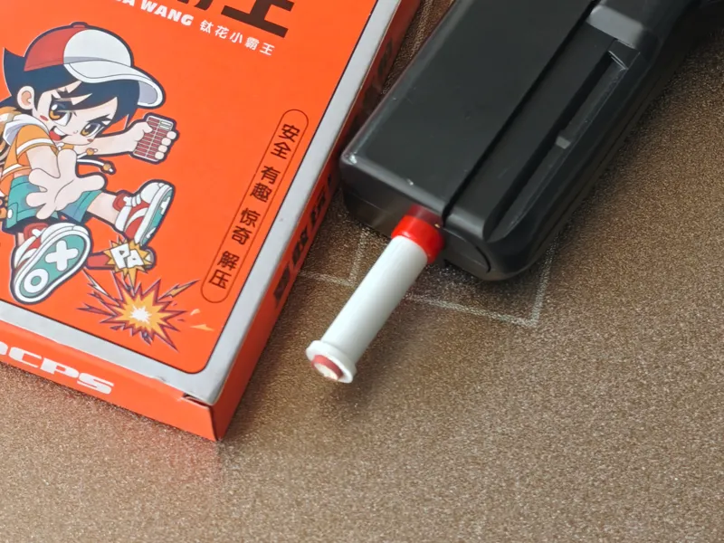 摔炮模型 方便大家测试！
