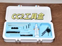 0.2mm 层高, 2 层墙, 10% 填充