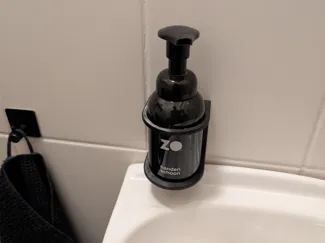 ZO handenschoon handzeepschuimer
