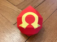 Red Orb NO AMS