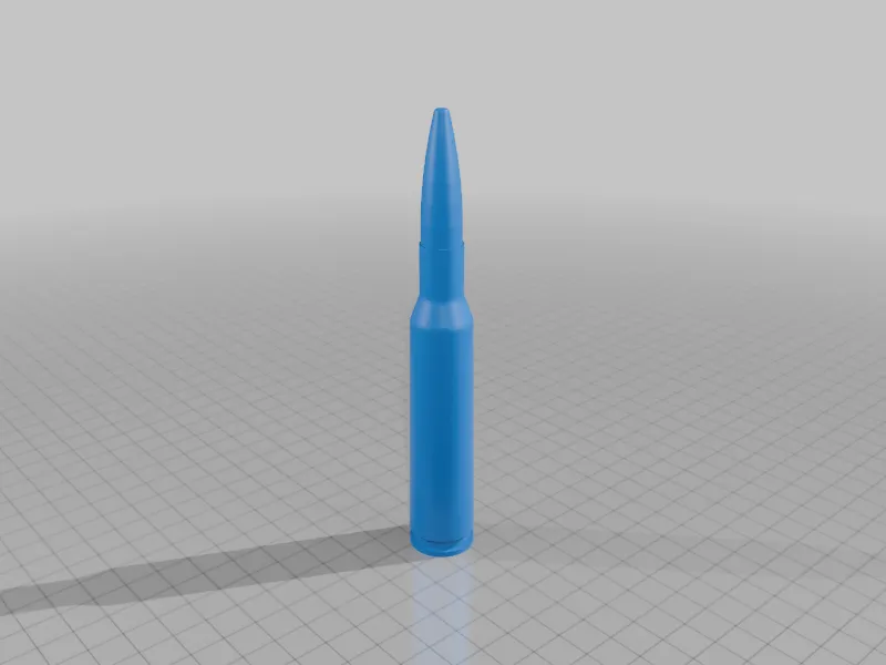 50 cal munition