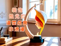 烛光灯装饰摆件