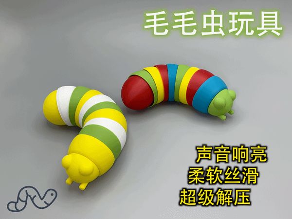https://makerworld.bblmw.com/makerworld/model/USb0c0a24b7cf46c/design/2025-05-14_5c50e8377fc84.gif