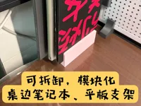 0.2mm 层高, 2 层墙, 15% 填充