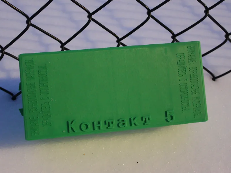 Kontakt 5 ERA Block
