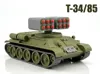 complete tank