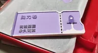0.16mm 层高, 2 层墙, 15% 填充