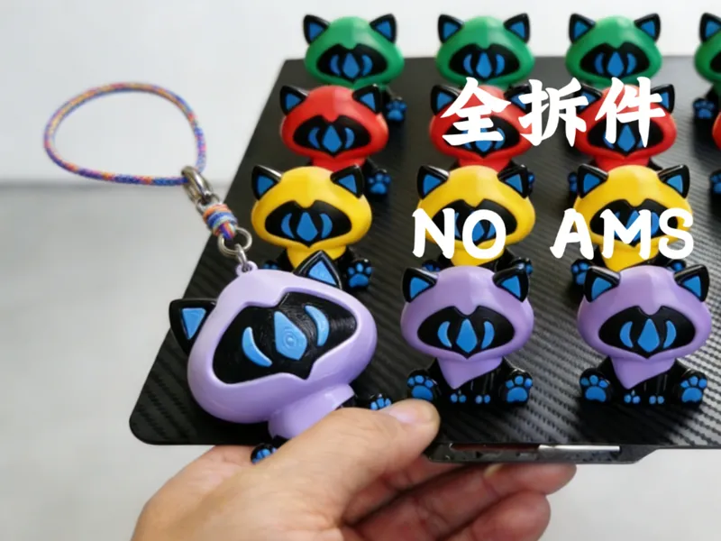 《无畏契约》幽影（Omen）Q 版猫猫化手办  钥匙链/摆件  高度还原不翻车 