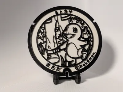 CBNP-99 Charmander