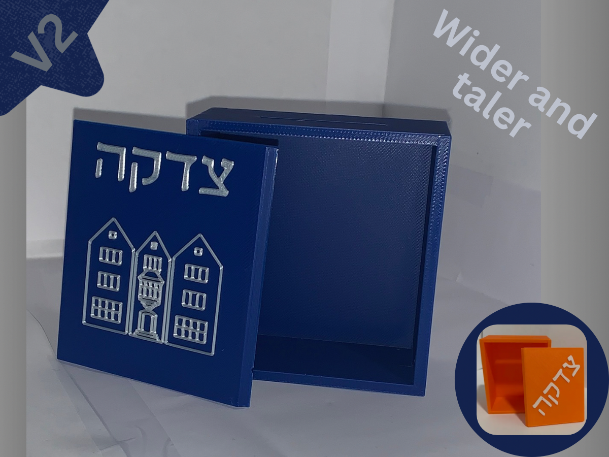 Tzedaka (charity) box V2