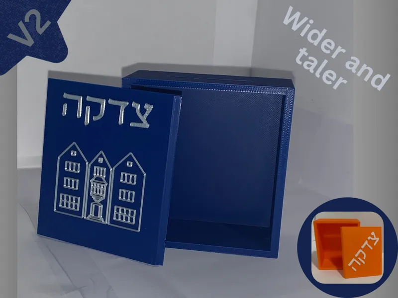 Tzedaka (charity) box V2
