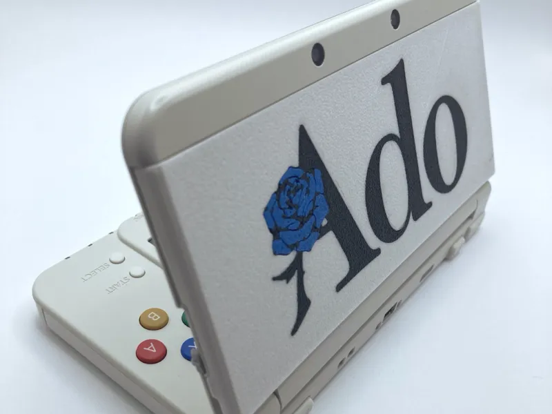 Ado 3ds Cover Plate (New 3ds)