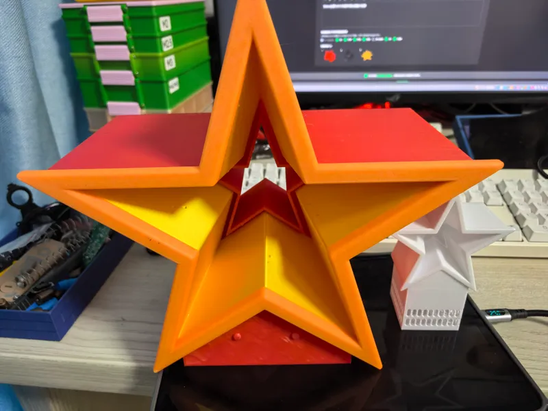 桌面五角星无叶风扇