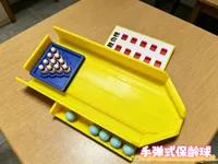 球体需开启普通支持，不移除小悬空，层纹会少些