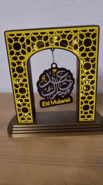 Eid mubarak Eid Mubarak