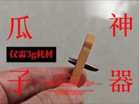 0.2mm 层高, 2 层墙, 15% 填充
