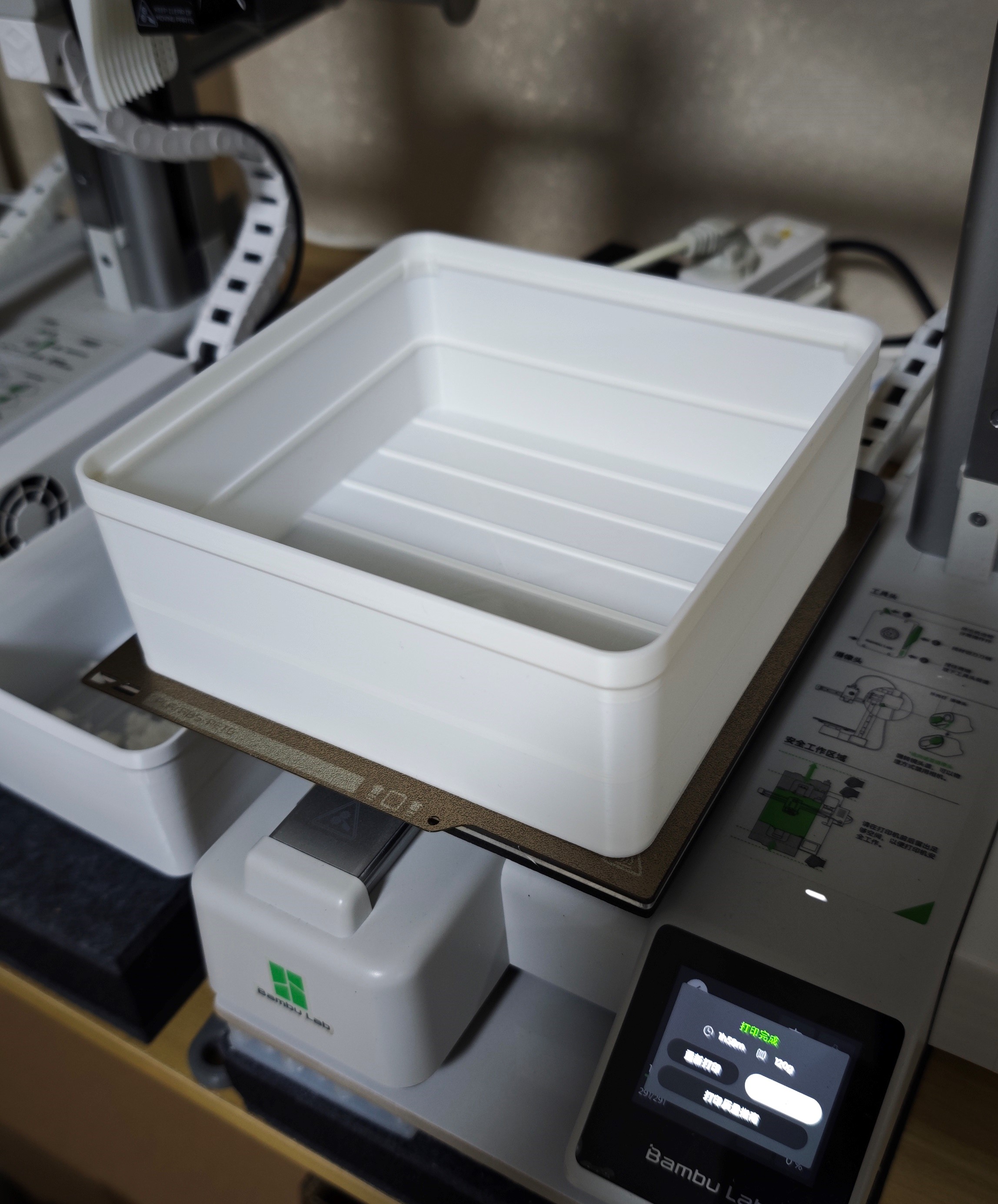 Miniatura 3 do modelo 3D FastPrint Box 2.0 