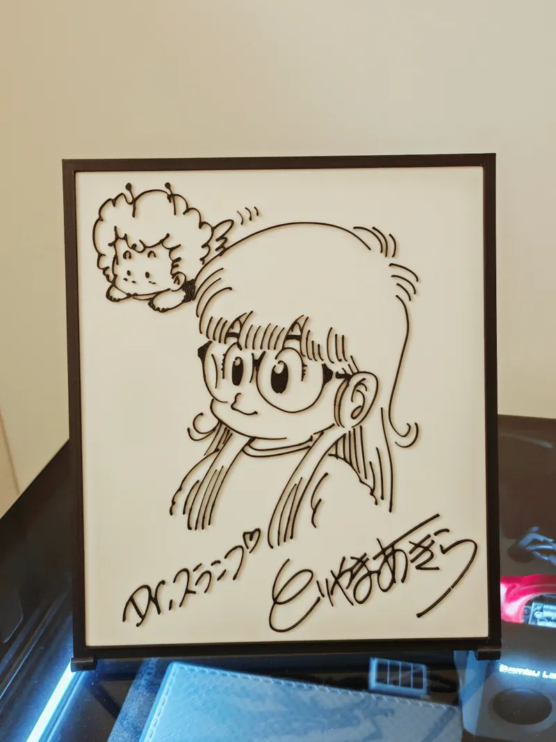 Original Akira Toriyama signed art Dr. Slump Arale character drawing
