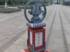 [AMS Required] Remembering the Source Stele, three plates, 18cm tall