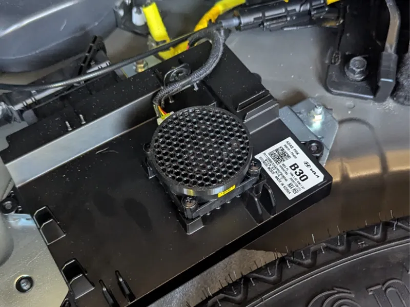 Hyundai Kia ADAS Fan Cover
