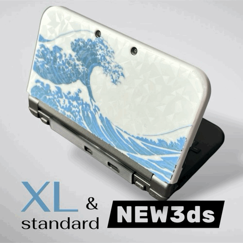 NEW3ds standard/XL/LL Covers & Cover Plate