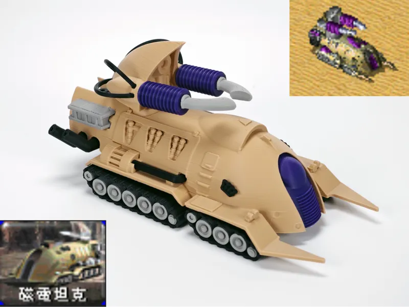 1:72 Red Alert 2 - Magnetron / no AMS