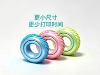 常规16.5mm内径  0.2mm 层高, 2 层墙, 15% 填充