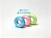 Children's 13.5mm inner diameter 0.2mm layer height, 2 walls, 15% infill