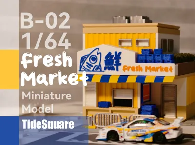 TideSquare-B02 - Fresh Food Store - 1/64 Miniature Model