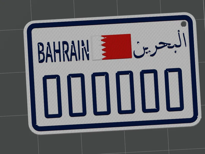 Bahrain Plate Number