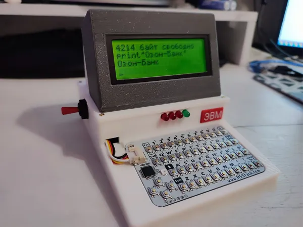 https://makerworld.bblmw.com/makerworld/model/USb174029a54b6cf/design/443841e8eb9db608.jpg