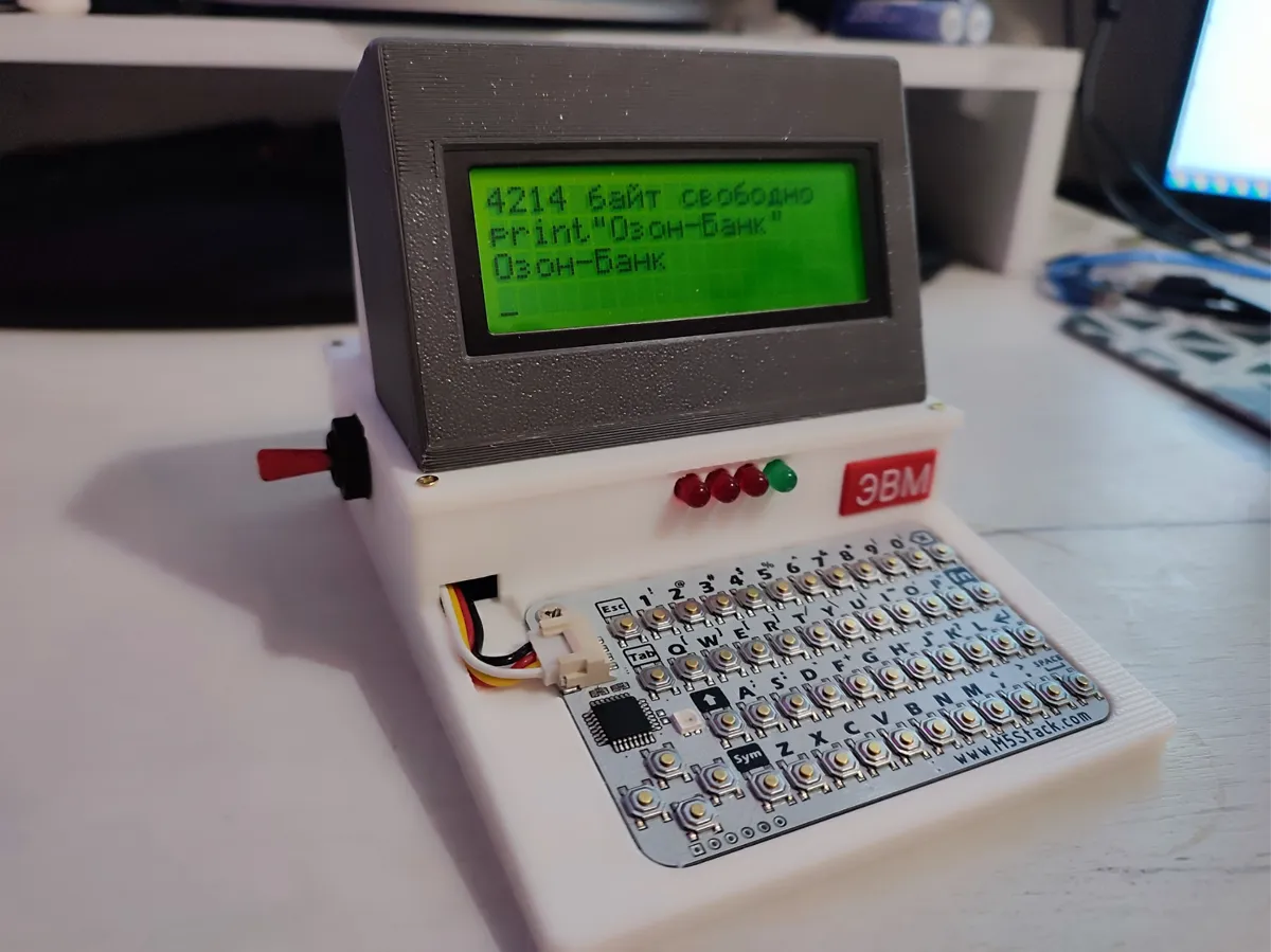 Old Computer Arduino Arduino Computer with BASIC - Free 3D Print Model - MakerWorld