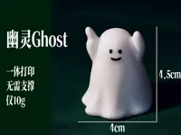 0.2mm 层高, 2 层墙, 15% 填充