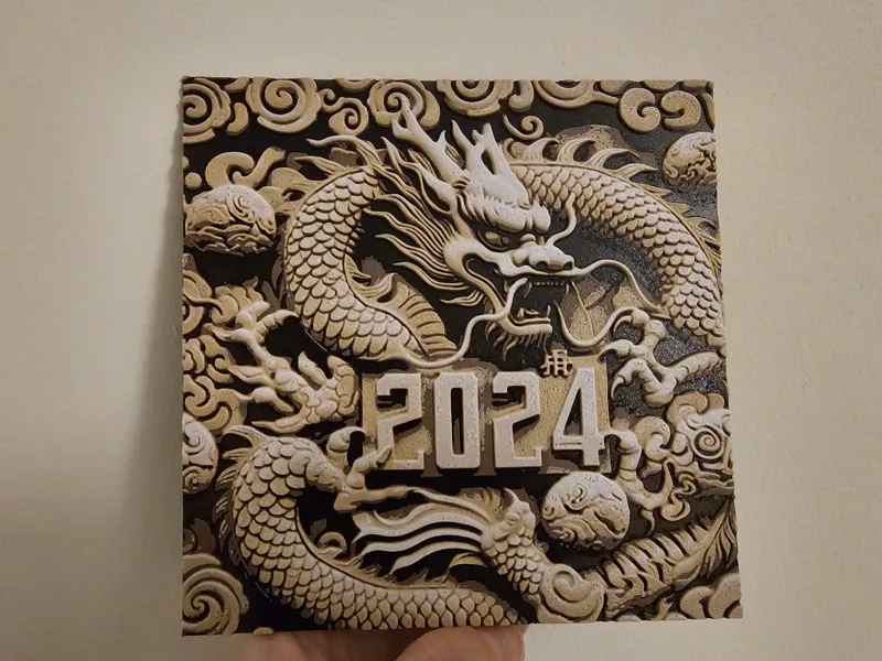 Year of the dragon stone carving - HueForge