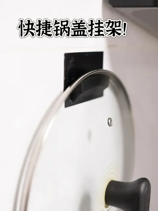 https://makerworld.bblmw.com/makerworld/model/USb1a228e51835a4/design/d1f5dc06-7393-412a-9758-890f7e494ca9.webp